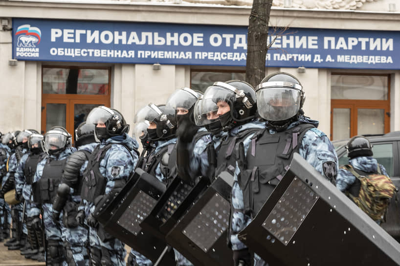 Митинг в поддержку политика Алексея Навального в Воронеже. 