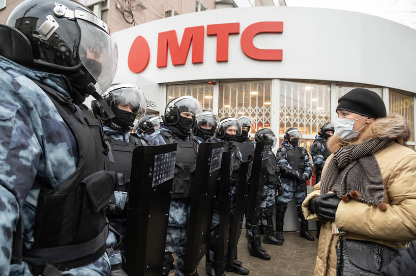Митинг в поддержку политика Алексея Навального в Воронеже. 