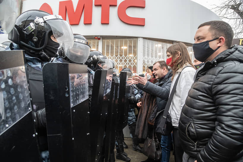 Митинг в поддержку политика Алексея Навального в Воронеже. 
