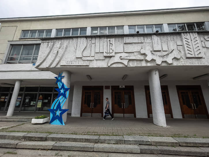 Изначально госпредприятие продавало ДК за 221,5 млн руб., но по итогам аукциона стоимость актива выросла до 509,4 млн руб.