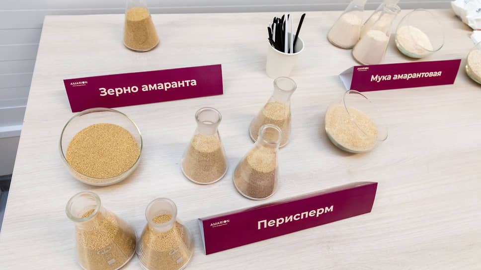 Образцы продукции