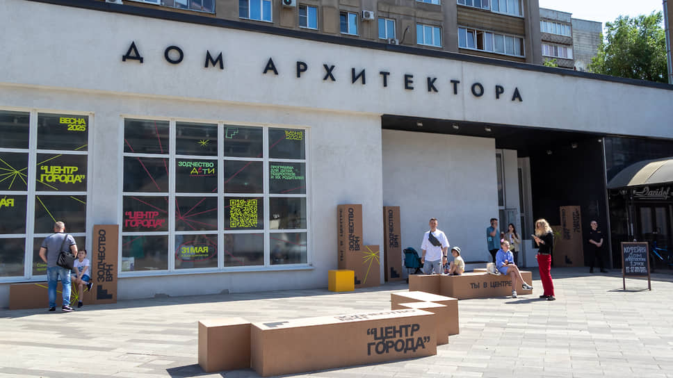Фестиваль "Зодчество ДЕТИ" проходил в Доме архитектора