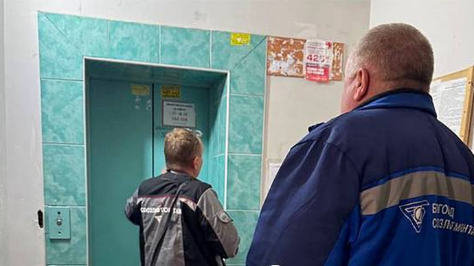 Это не конец света