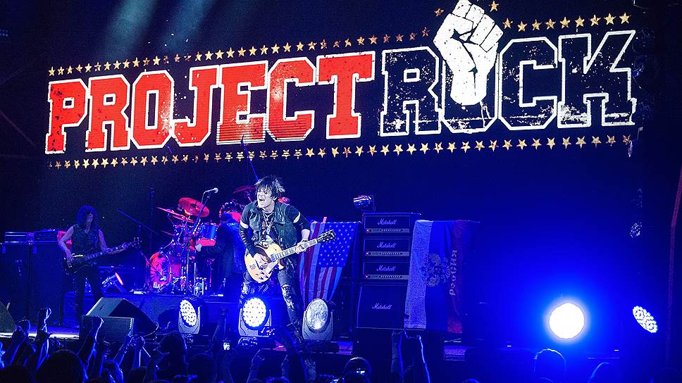 Концерт Project Rock в концертном зале Event-Hall сити-парка "Град"