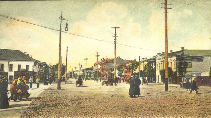 Лицо власти