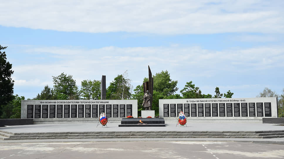 Программа памяти