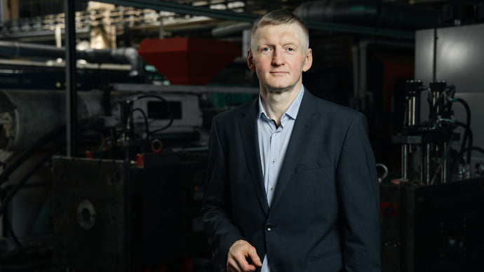 «Строим завод будущего»