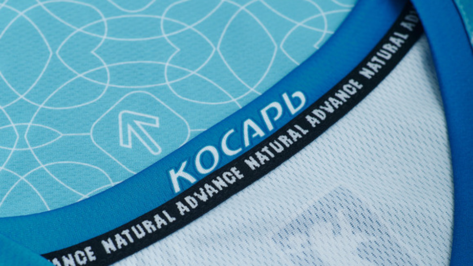Новая форма ярославского клуба
