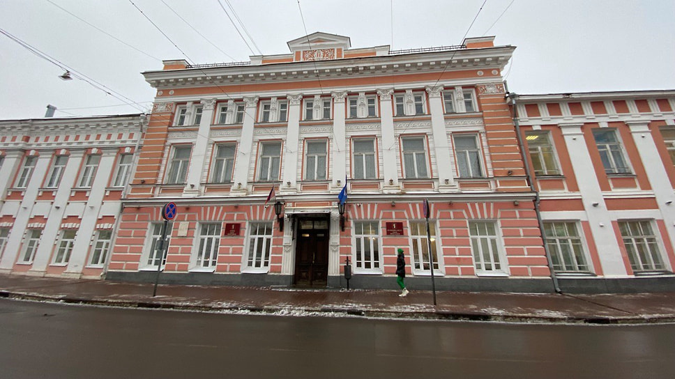Мэрия Ярославля 