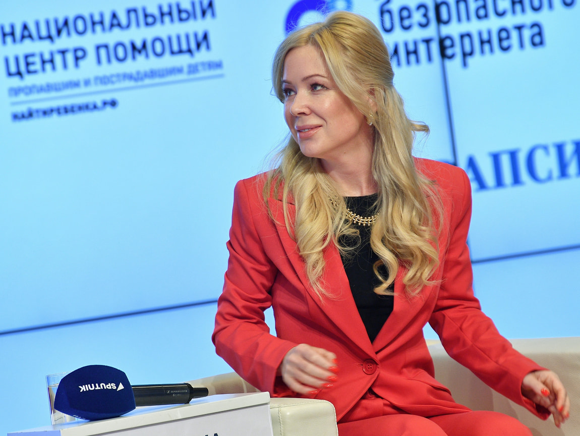 Екатерина Мизулина 