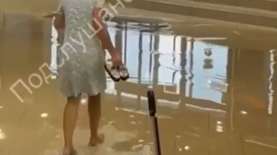 ТЦ