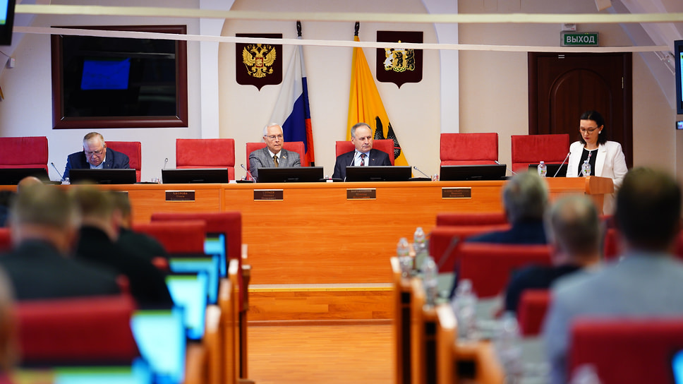 Заседание Ярославской областной думы 
