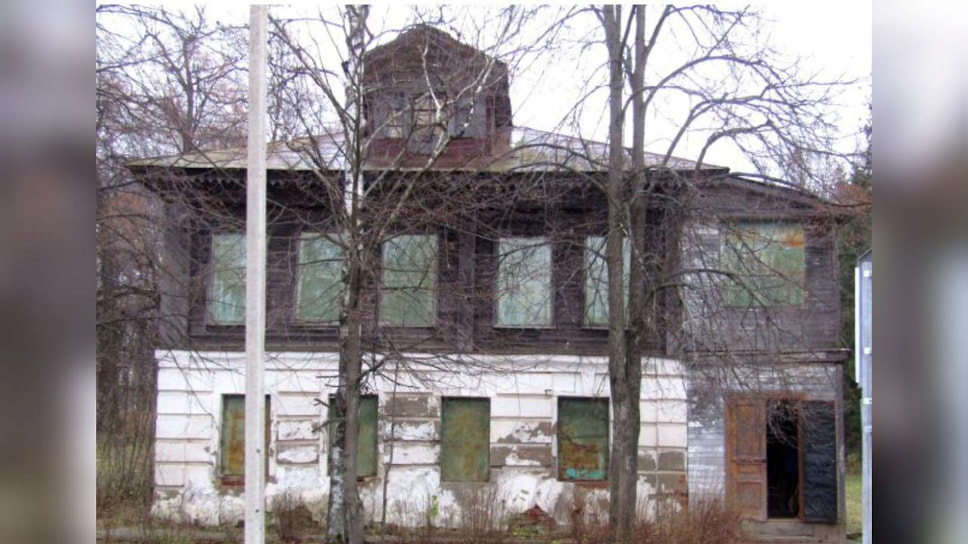 Современный вид здания