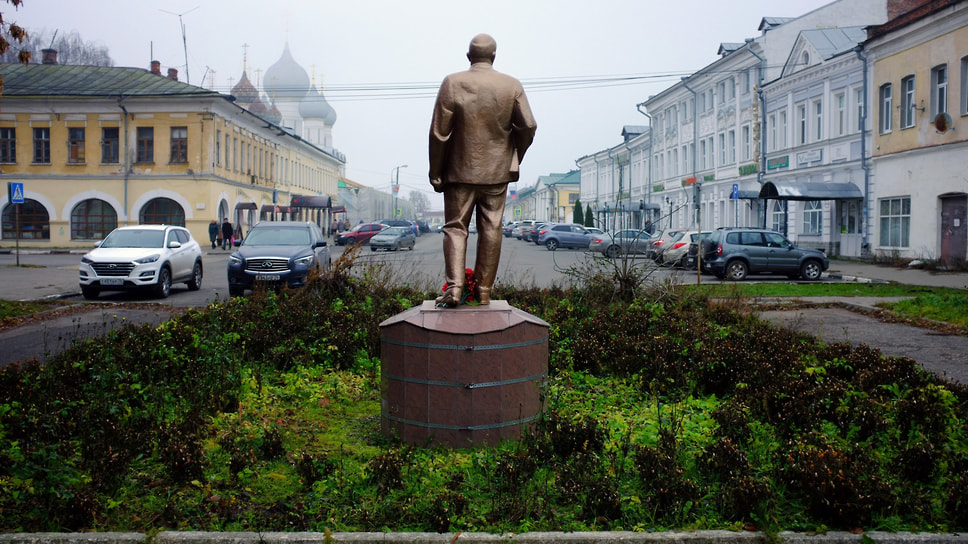 Ростов