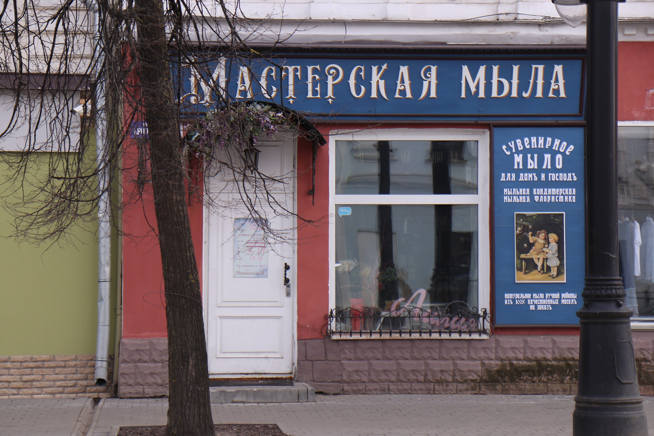 Хороший повод вспомнить уважительное обращение к клиенту