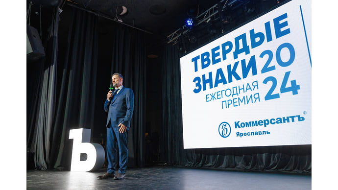 Впереди возможностей