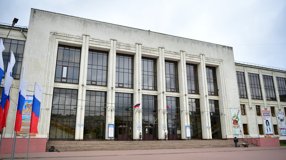 Ярославль, ДК имени Добрынина