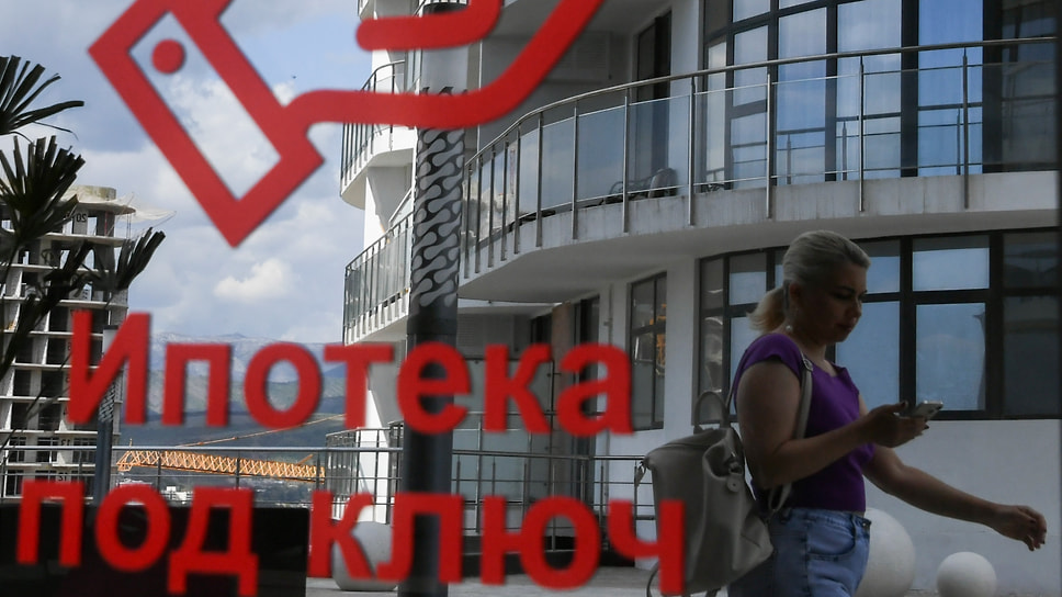 Кто и зачем покупает жилье в ипотеку по рыночным ставкам