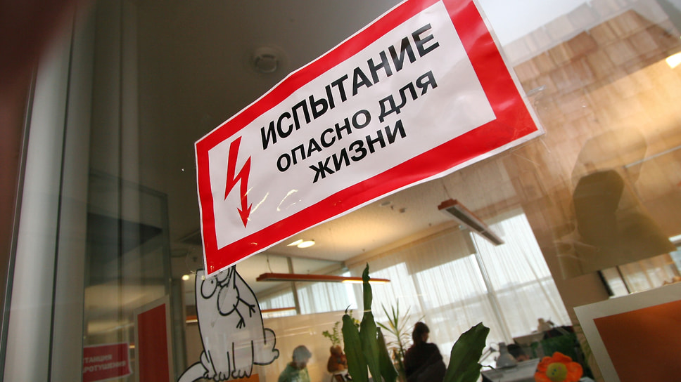 KMO_119868_00431_1_t218_155816 Доля жизни