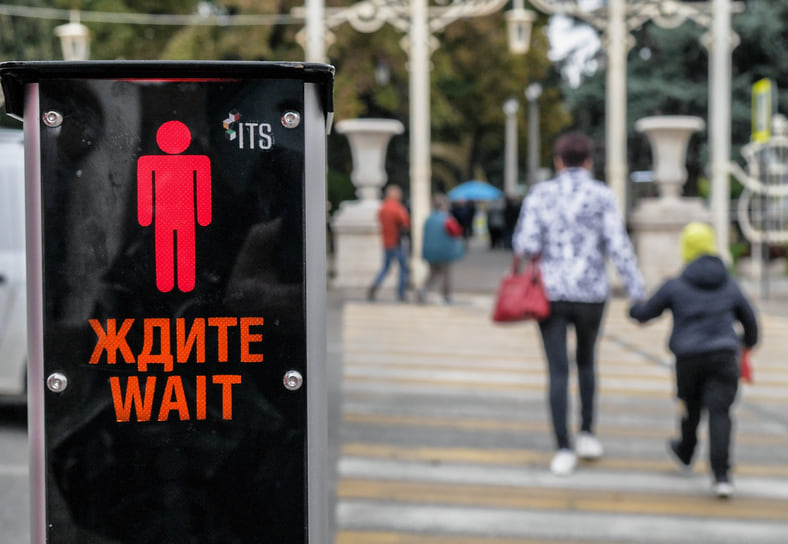 KMO_197137_00006_1_t222_162727 Доля жизни