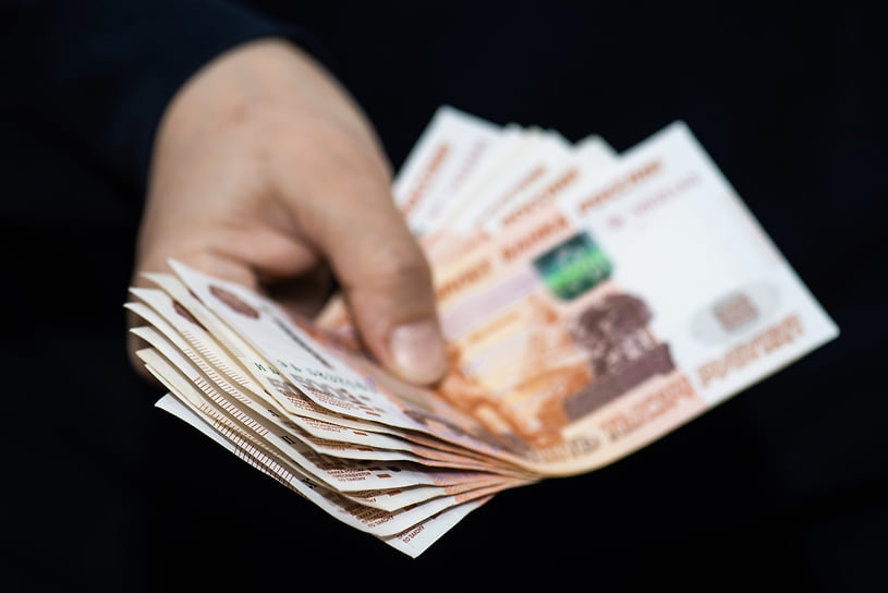 Ничего наличного