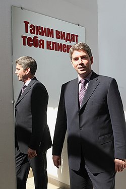 Глава российского отделения Metro Group METRO Cash & Carry Акин Байер