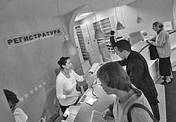 Рекламная профилактика Чтобы привлечь клиентов в свои клиники, "Медси" использовала телевизионную рекламу