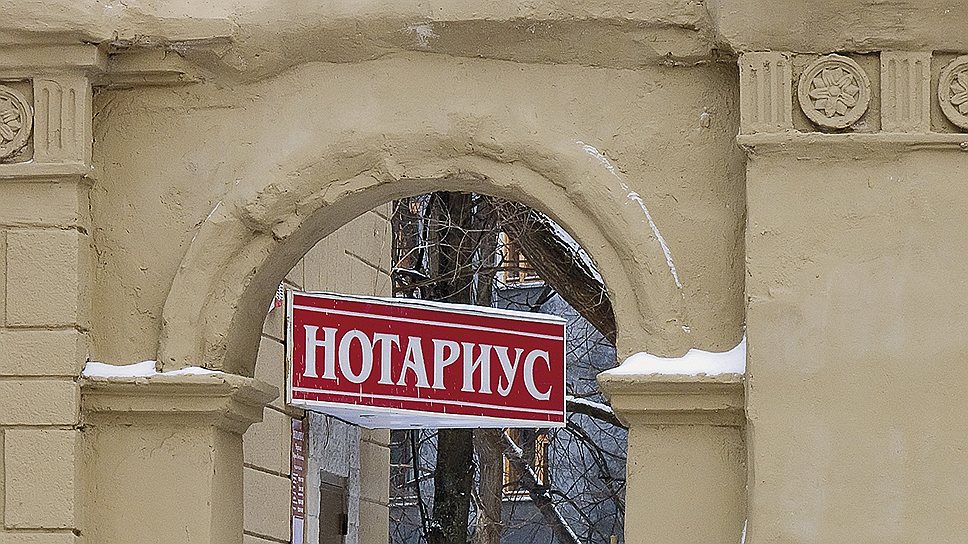 Мал золотник. В юридическом микробизнесе тоже есть место крупным клиентам 
