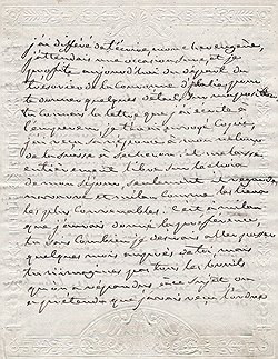 «Мой муж меня не любит, он мной восхищается…». Письмо Жозефины де Богарне к ее подруге Терезе Кабаррус, 23 июля 1796 года. Osenat, эстимейт €15–20 тыс.