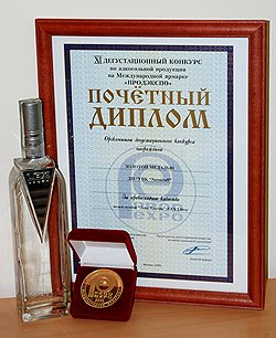 Почётный диплом дегустационного конкурса в рамках Международной продуктовой ярмарки «Продэкспо»
