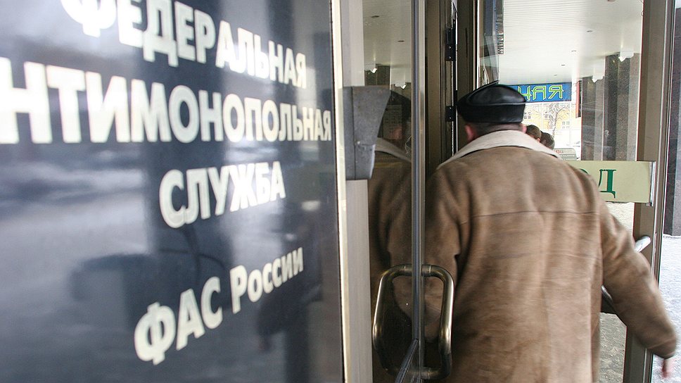 Дальний регулятор