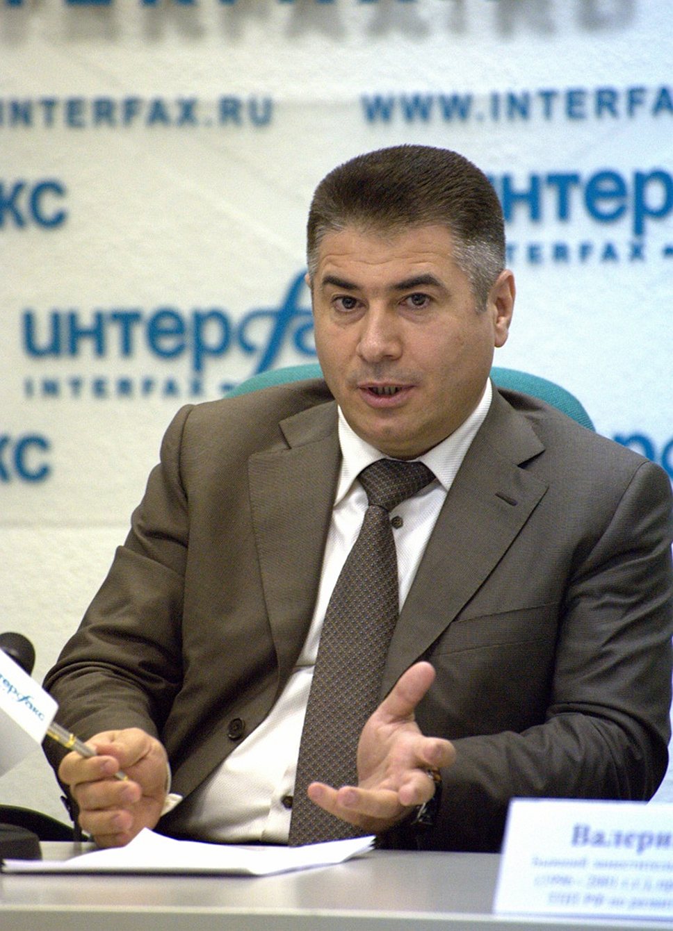Судьбоносный сервис страны