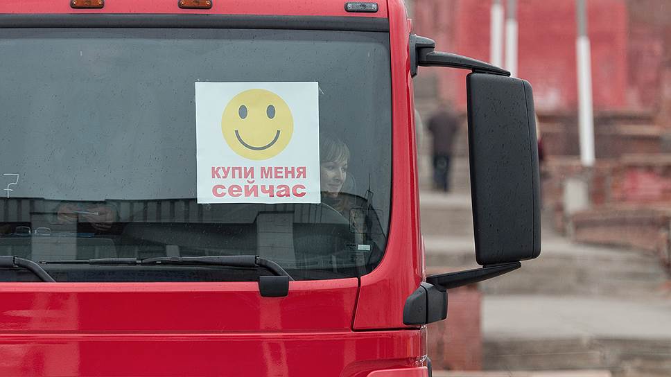 Ушли в песок