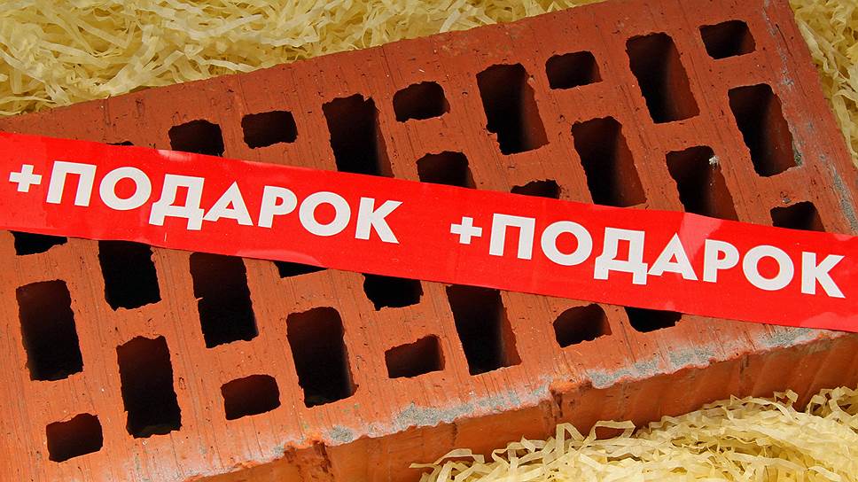 Инструменты для привлечения