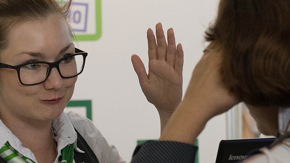 Завлечь клиента