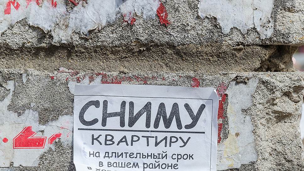 Все снято