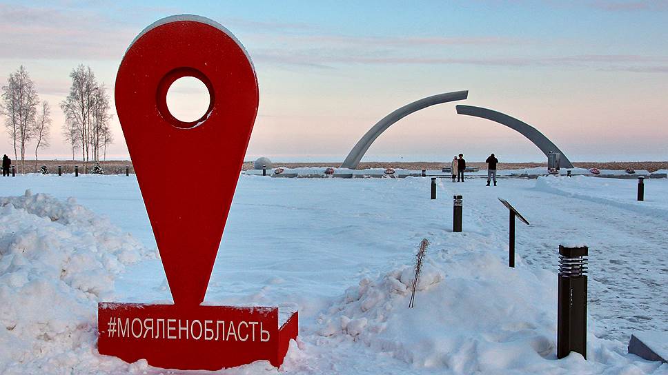 Туризм по-соседски