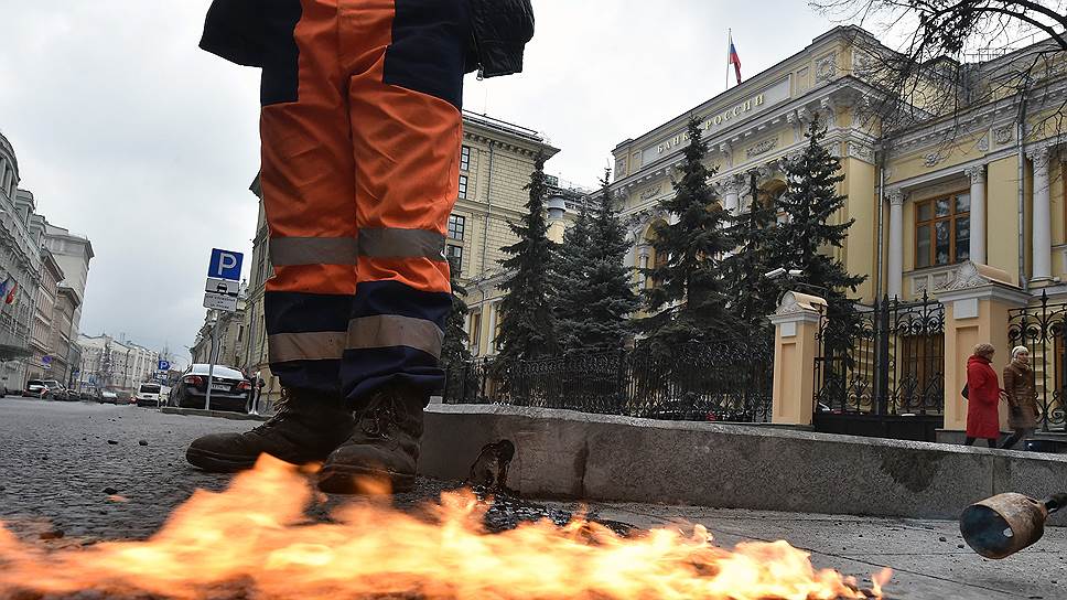 Банк внутреннего сгорания
