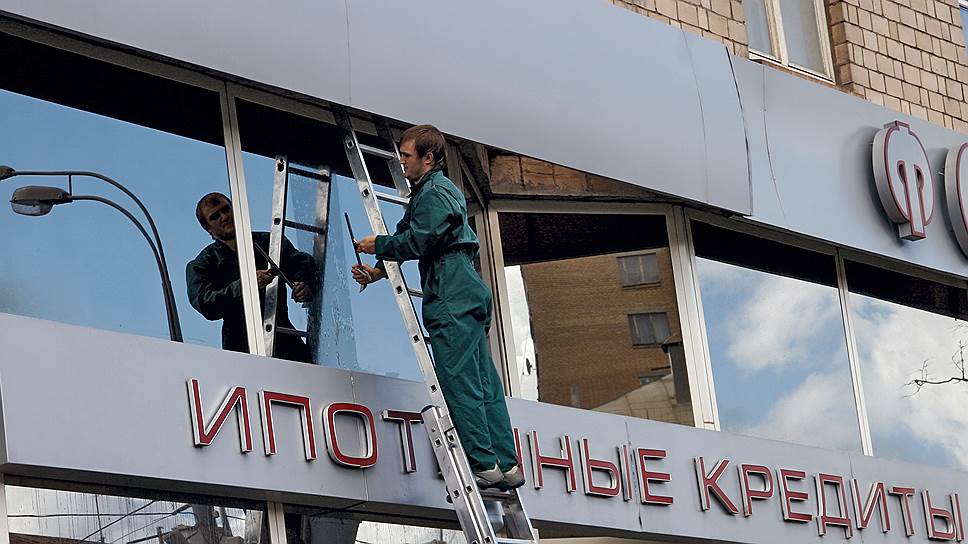 После субсидий