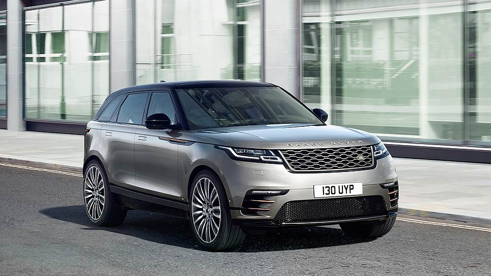 Range Rover Velar