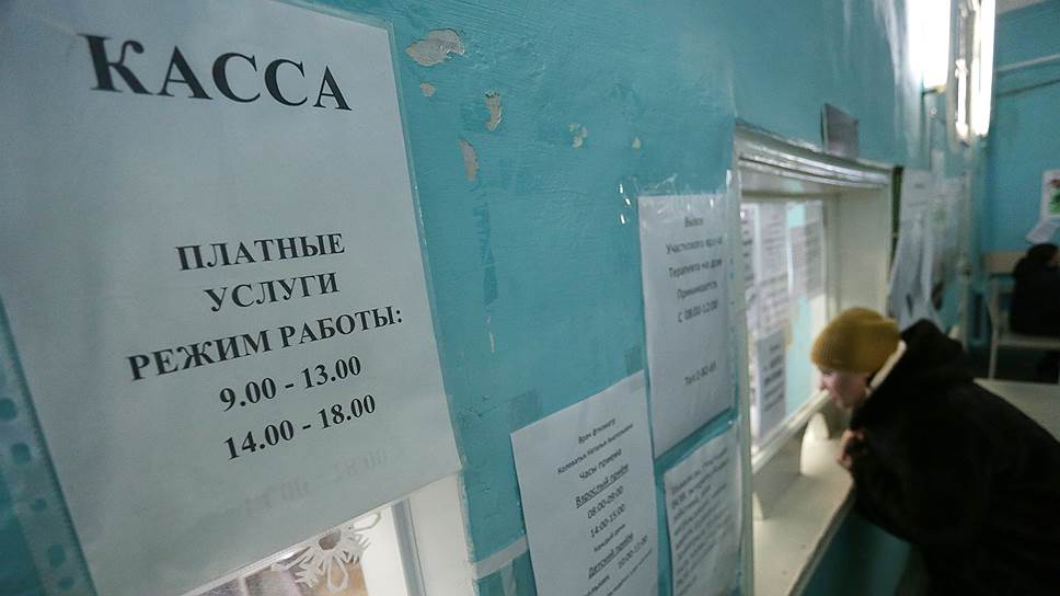 Лечение по суду