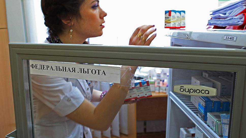 Здоровый платит за больного
