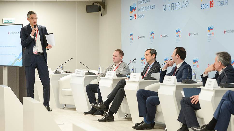 Условия для инвесторов