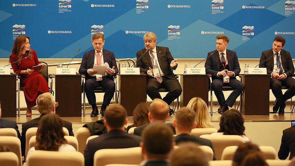 Одной из главных тем сессии Почта банка в рамках Российского инвестиционного форума в Сочи стала первостепенная задача развития инфраструктуры в провинциальных городах 