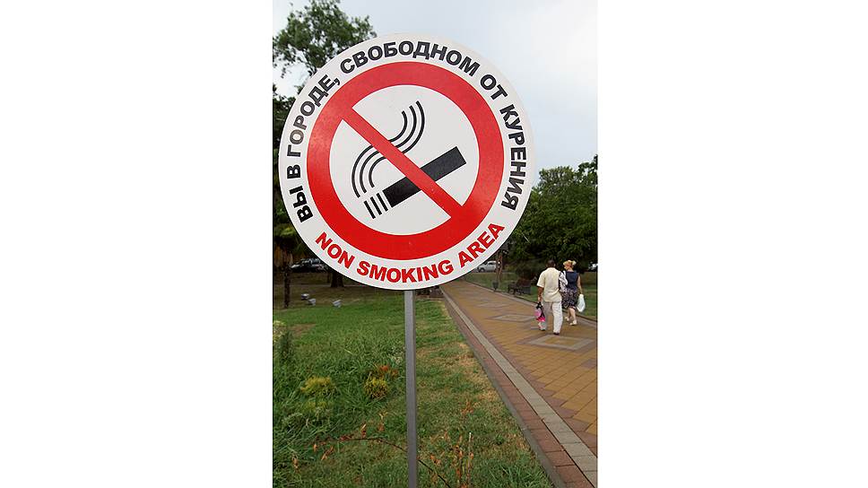 Вам запреты помогают?