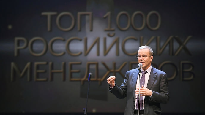 Работать в условиях неопределенности