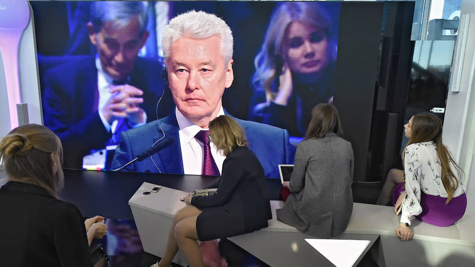 Во время международного форума «Открытые инновации» 
