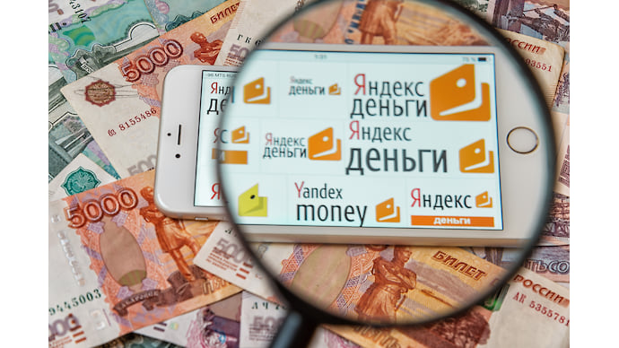 Платежи уходят на платформы