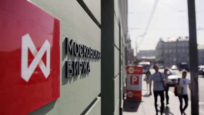 Купи сегодня, завтра будет дороже