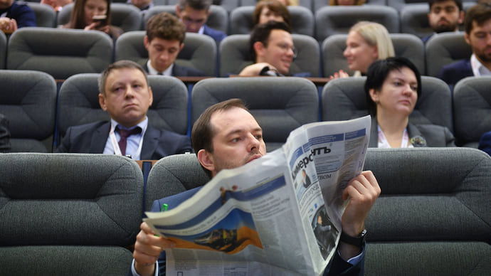 «Коммерсантъ» открывает Университет “Ъ”